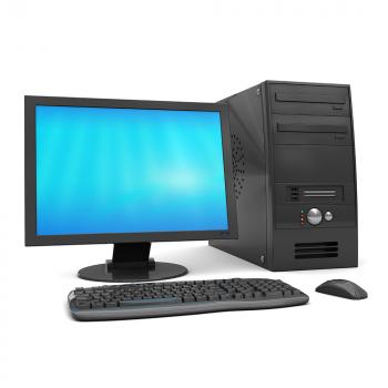 Плакат "Мощный пк" - Название