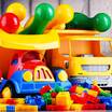 Корзины для игрушек - Название